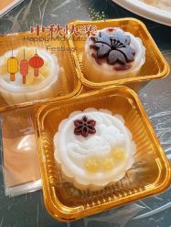 点击看大图 -她时区金吉兒月子中心(太湖度假店)