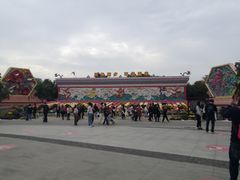 -武汉园博园(武汉自然博物馆)