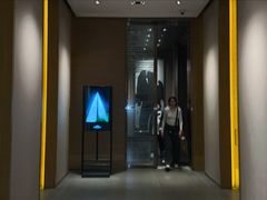 -上海柏悦酒店