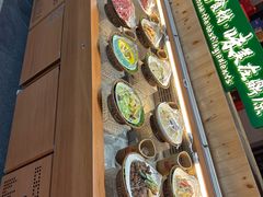 -鼎原力量东北吊炉烧烤(幸福街店)