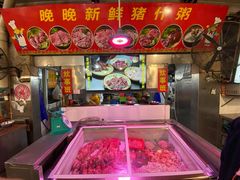 -洞密园美食城(富华路店)