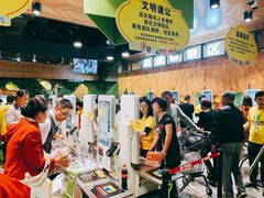 -旺豪阳光超市(友谊阳光城店)
