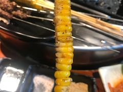 -伍丁·烤牛肋(和平东桥店)