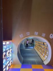 -奈尔宝·儿童乐园·亲子餐厅(星河湾店)