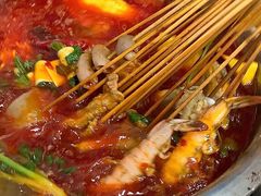 -丹妹麻辣烫(袁家岭20year店)