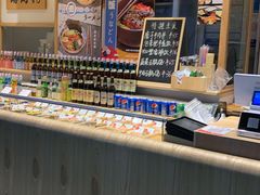 -本日風和·寿司·料理(博地中心店)