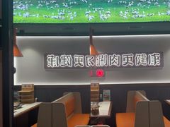 -东门口·新式老北京火锅(河西龙湖天街店)