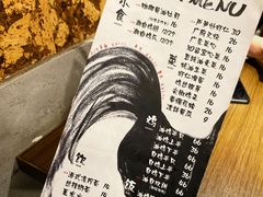 账单-星平鸡饭·粤菜小炒(印象城旗舰店)