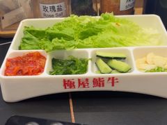 -極屋鮨牛 · 烧肉酒场(时代C馆店)