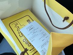 -安德鲁饼店(总店)