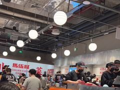 -馬伍旺川菜(金象城店)