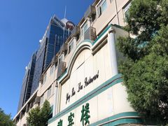 门面-迎宾楼(解放西街店)