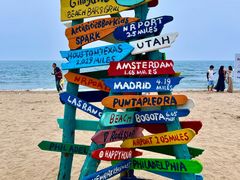 -北戴河碧螺塔海上酒吧公园