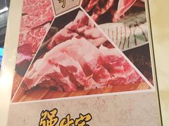 -犟牛家·榴莲烤肉(五棵松店)