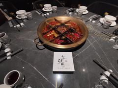 -长嘉·河图火锅(长嘉汇江景旗舰店)