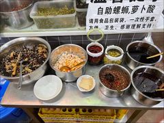 -龍城柳州螺蛳粉(群星路店)