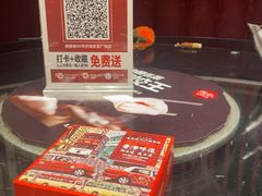 -高第街56号餐厅(美莲广场店)
