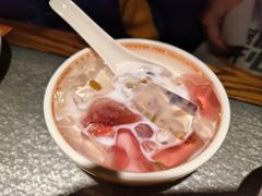 -探鱼·鲜青椒爽麻烤鱼(北京路天河城店)