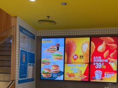 -麦当劳(兰天城市广场店)