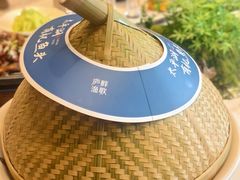 -食为先庐畔渔歌(合作化路店)