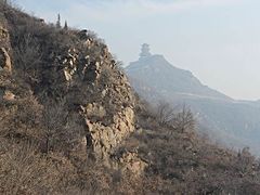 -定都峰