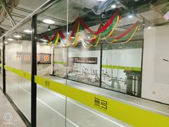 -無弓射箭俱乐部(领展中心城店)