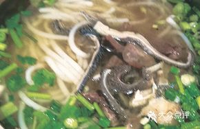 Salt边 Specialty Lamb and Offal Mixed Rice Noodles (Single Portion)