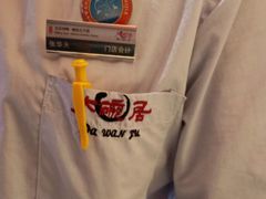 -大碗居·烤鸭·鱼头泡饼(天坛东门店)