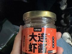 -连鹭海鲜·海肠捞饭·海胆饭(星海店)