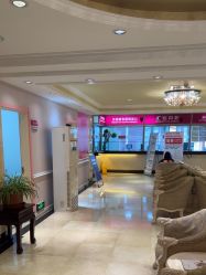 -北京俪婴妇产医院(朝阳大悦城店)