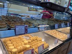-赞记龙凤礼饼(龙津路店)