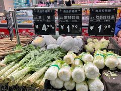 -永辉超市(百子湾店)