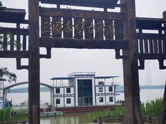 -三国赤壁古战场