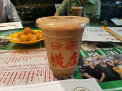 -憶廟街 X 沙角邨(太古城店)