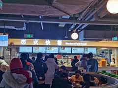 -北大家园食堂