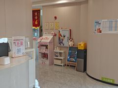 -瑞鹏宠物医院·骨科·猫科·内科(第一中心)