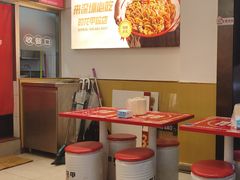 -见味花甲(福田coco park店)