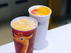 -7分甜(上海新天地广场店)