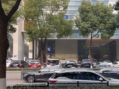 -瑞幸咖啡(艺树家工场店)