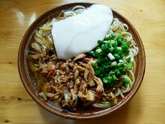 -袁家豆腐