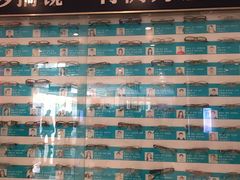 -苏州大学理想眼科医院