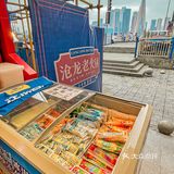 重庆火了18年老火锅‼️58元9个菜，冰淇淋免费… 