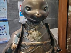 -無邪日式甜品(世博源店)