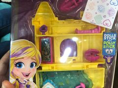 -TOYSRUS玩具反斗城(深圳万象城店)