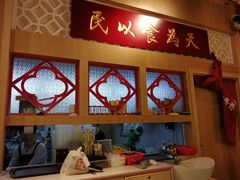 -赵记传承(广州越秀五羊新城店)