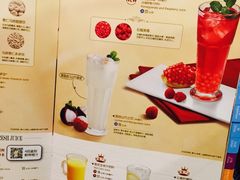 菜单-必胜客(骡马市店)
