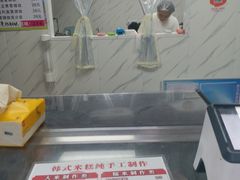 -南大门韩糕(后埭溪路店)