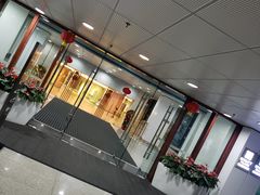 -深圳机场凯悦嘉轩酒店
