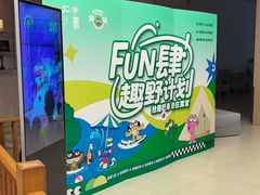 -水善汇旗舰店(金牛路店)