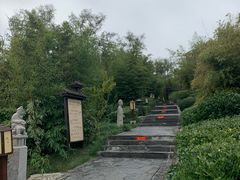 -威海天沐温泉度假区